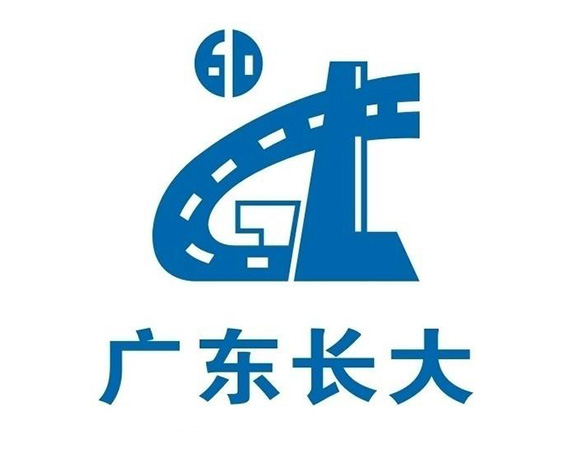  合作伙伴-广东长大